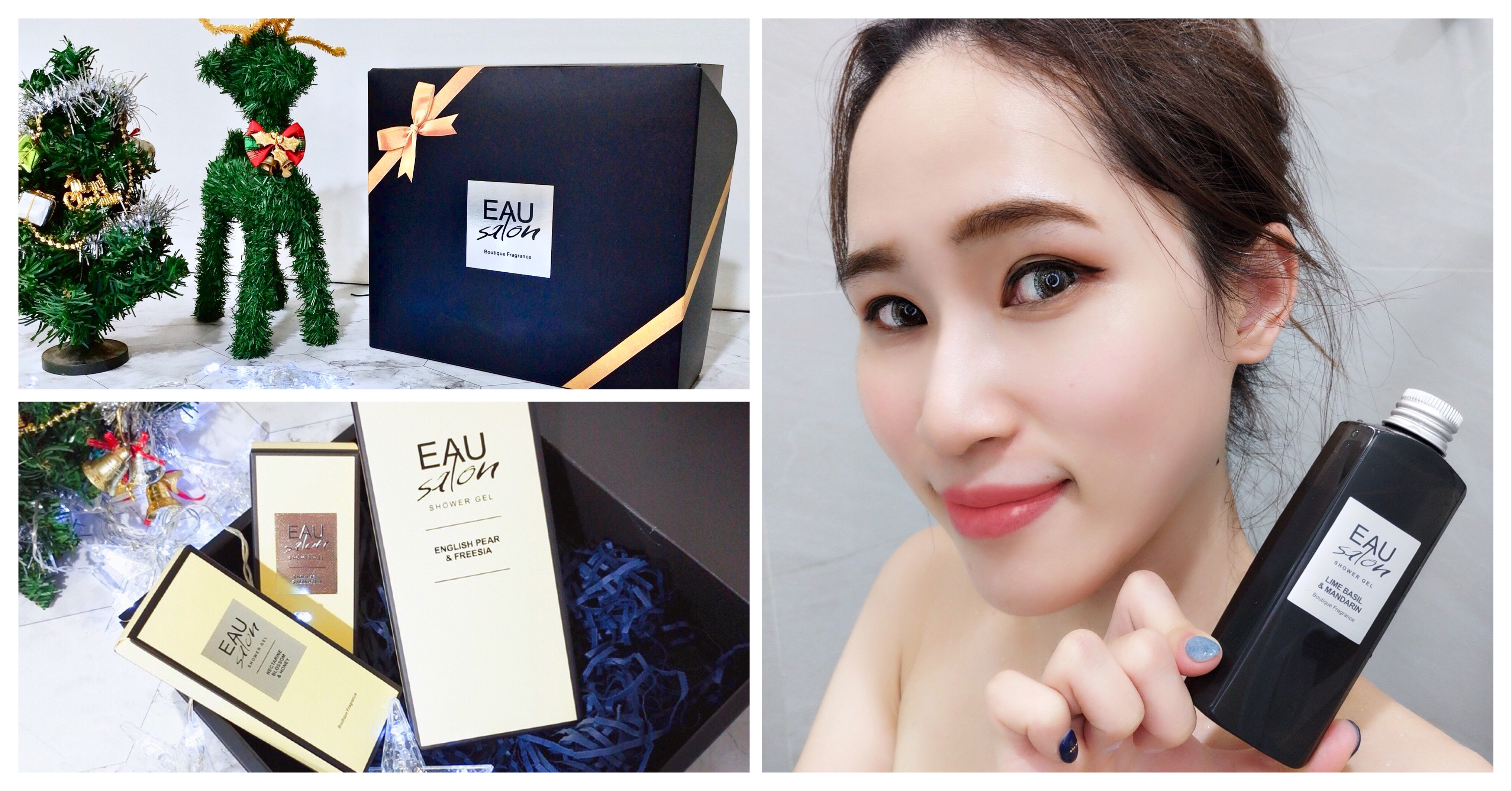 【EAU Salon】-香氛沐浴露聖誕節禮盒產品 交換禮物必備英國梨與小蒼蘭